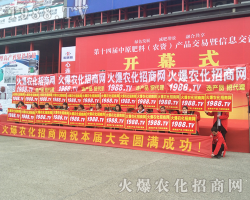 2017��14����ԭ���ϕ��������r(n��ng)����(zh��n)ʿ��������(zh��n)��ȫ���Ը�������