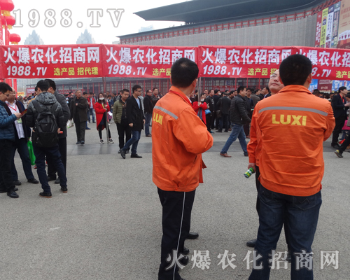     2017���ݷ��ϕ���1988.TV�ٴγɞ�ȫ�����c(di��n)��