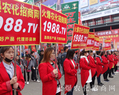     2017��ԭ�����p����(hu��)���𱬾W(w��ng)�F(tu��n)�(du��)�ի@������