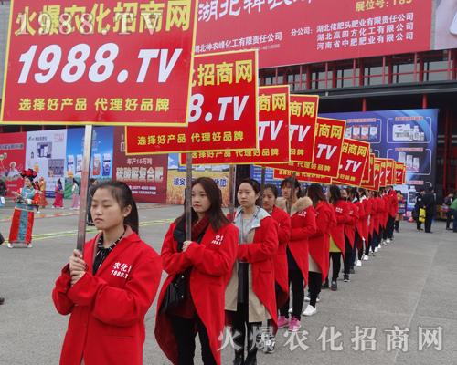     ���r(n��ng)���W(w��ng)��2017�����ݷ����p����(hu��)�_�����֮����