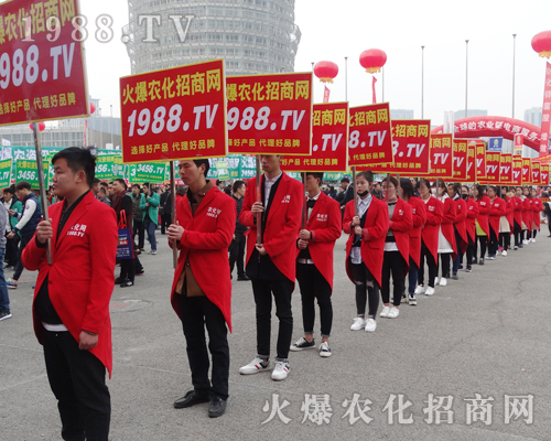     2017���ݷ��ϕ�(hu��)���r(n��ng)���W(w��ng)��1988.TV���W���ǈ�(ch��ng)