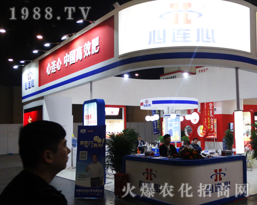 ���B���Ї���Ч��¡�؅�չ2017����Ϸ����p����(hu��)��