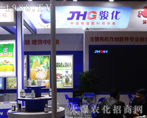 �����E���������޹�˾��2017��ԭ���ϕ��Ϸe�O����