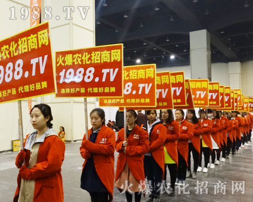     2017����ԭ���ϕ�(hu��)��1988.TV������������(sh��)���ɓ�