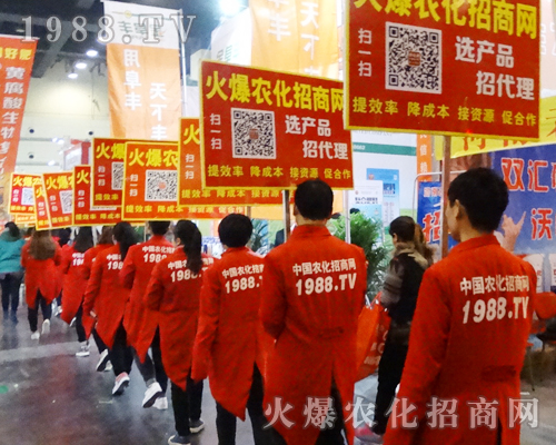     2017����ԭ���ϕ�����1988.TVչʾ�Լ������_��