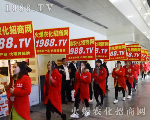     2017������ԭ���ϕ����𱬾W(w��ng)�^�m(x��)��(chu��ng)���x��