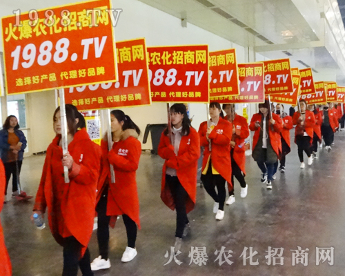     2017����Ϸ����p����(hu��)��1988.TV���̟o(w��)�ϵK����(sh��)������