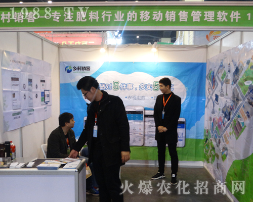 �l(xi��ng)���N�����޹�˾����2017��ԭ���ϕ���