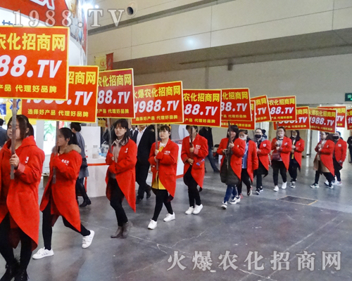 �������r(n��ng)��ʘI(y��)���޹�˾��2017���Ϸ��ϕ�(hu��)��������