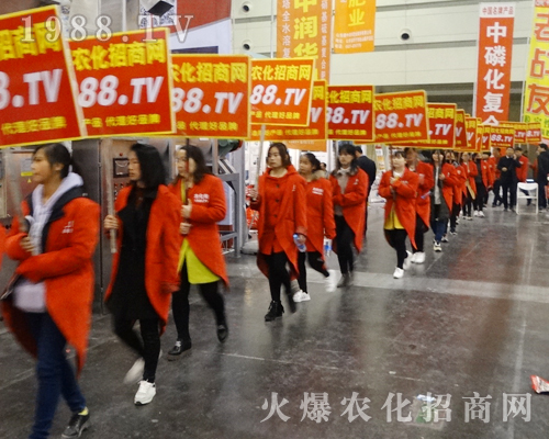     2017����ԭ���ϕ�(hu��)���r(n��ng)���˾����I(y��)�I(y��)���������ɿ�(j��)