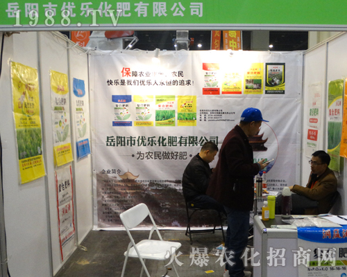 ��(y��u)��(l��)������2017���ݷ��ϕ�(hu��)��Ч��ͻ��