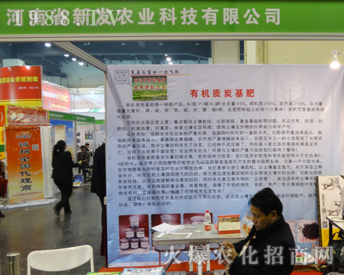 �°l(f��)�r(n��ng)�I(y��)�ذ�����2017���Ϸ����p����