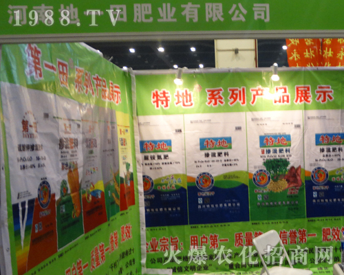 ��һ����2017����ԭ�����p�����ϴ�Ů���