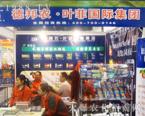 �°��r(n��ng)�~�Ƈ�(gu��)�H��2017����Ϸ����p����(hu��)ȫ���Ը�