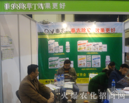 �������r(n��ng)��2017���ݷ��ϕ�(hu��)�ϼt�t���