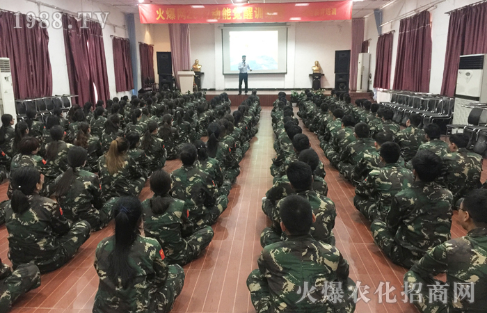 堅(jiān)持,堅(jiān)毅,用心工作!