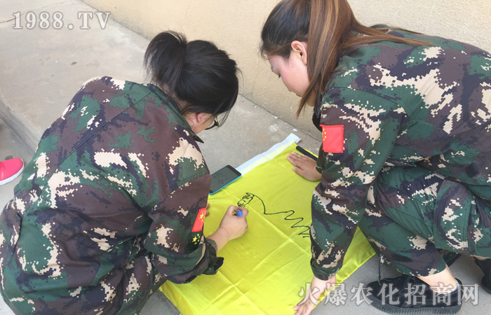 動能覺醒,用心改變磨練心中的信念!