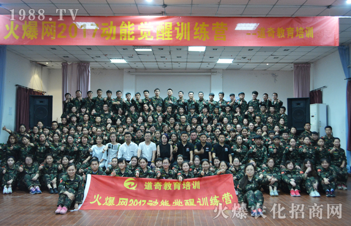 �����w�� �e�O���c