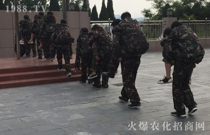 �����w�� �e�O���c