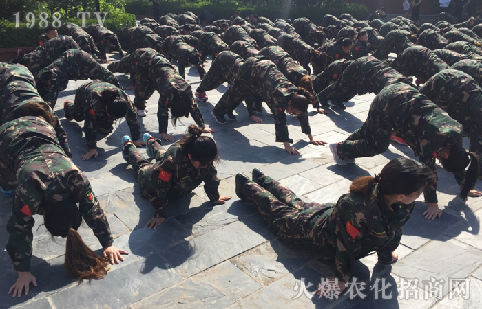 全力以赴 共筑輝煌