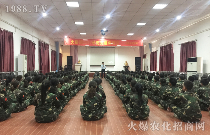 2017動(dòng)能覺(jué)醒,火爆團(tuán)隊(duì)全力以赴!