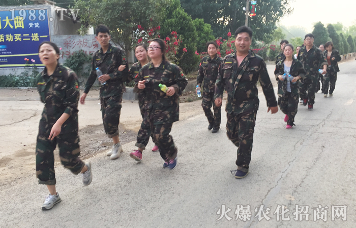 2017動(dòng)能覺(jué)醒,火爆團(tuán)隊(duì)全力以赴!