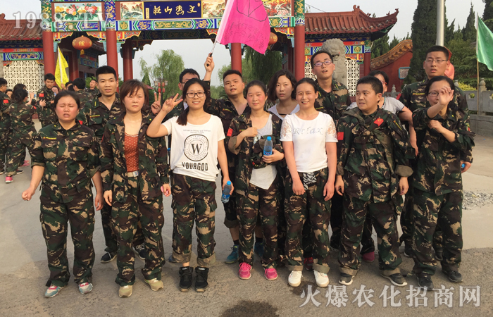 堅持,為而戰(zhàn)