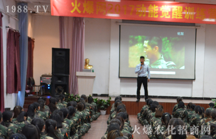 ��������·����������ǰ��