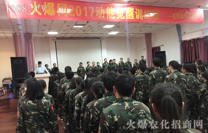 �ԉ�(m��ng)���R���Ժ���Ȫ��������������ؓ(f��)���A