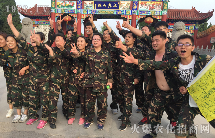 為團隊而戰(zhàn),鑄造火爆軍魂!