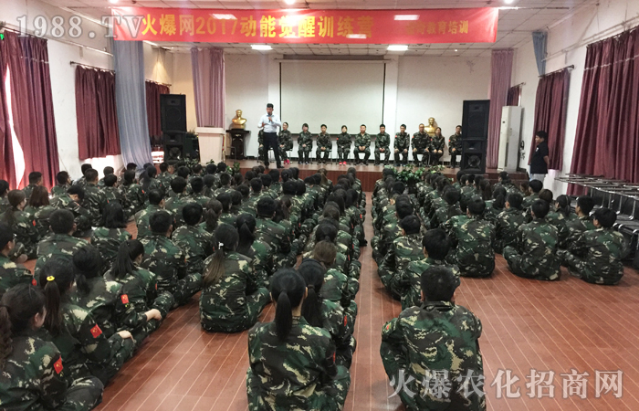 堅毅,責(zé)任,用心,全力以赴