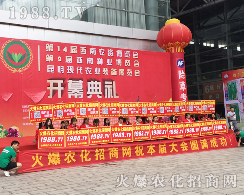 ���r(n��ng)���W(w��ng)�F�Yһ�y�ֲ�������2017�����r(n��ng)�Y����