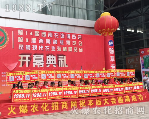 ���r(n��ng)�����̾W(w��ng)��2017�����r(n��ng)�Y���[���ϻ���ȫ�_��