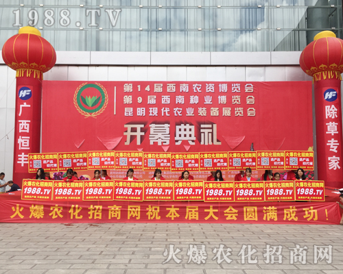 ���r(n��ng)���W(w��ng)��Ӣ�û��ļ����c(di��n)ȼ2017�����r(n��ng)�Yչ�Ě�գ�