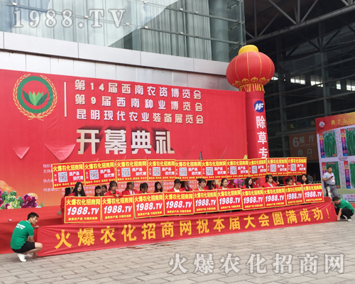 Ҫ����������1988.TV�ذ�����2017�����r(n��ng)�Y����