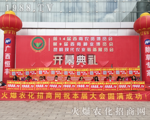 ������������w�������r(n��ng)�����̾W(w��ng)2017�����r(n��ng)�Y���[��(hu��)��(zh��n)��(j��)�x����