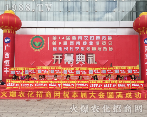 2017�����r(n��ng)�Y����1988.TV���̟o�ϵK����(sh��)������