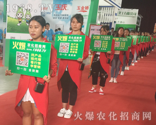 2017�������r(n��ng)�Y��(hu��)�����r(n��ng)�����̾W(w��ng)�ٴγɞ�ȫ�����c(di��n)