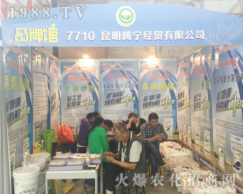 �����v����(j��ng)�Q(m��o)���޹�˾��չ2017�����r(n��ng)�Y��