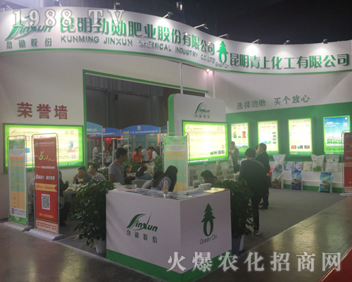 �����ń׷ʘI(y��)�ɷ����޹�˾�������r�Y���[����Ź��