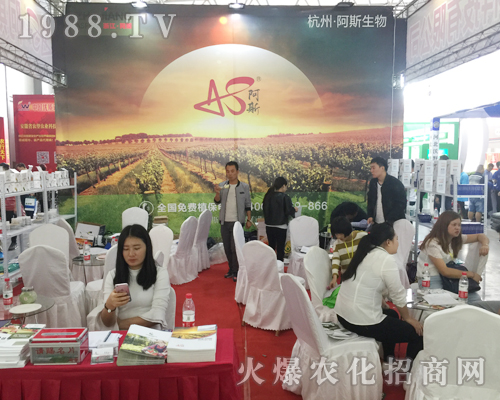 ��˹����y��Ʒ��ϯ2017�����r�Y���[��