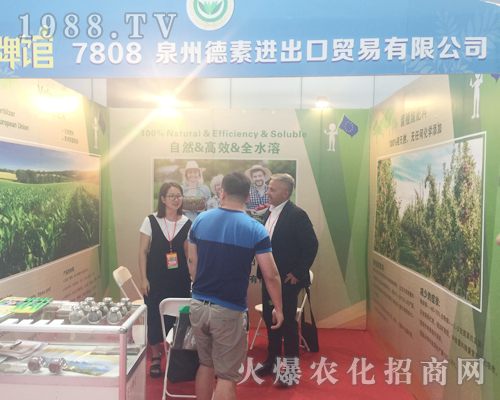 Ȫ�ݵ����������������r(n��ng)�Y���[��(hu��)