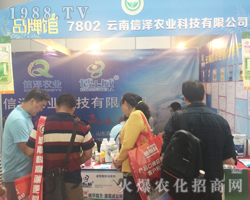 �ŝ��r(n��ng)�I(y��)����2017�����r(n��ng)�Y��