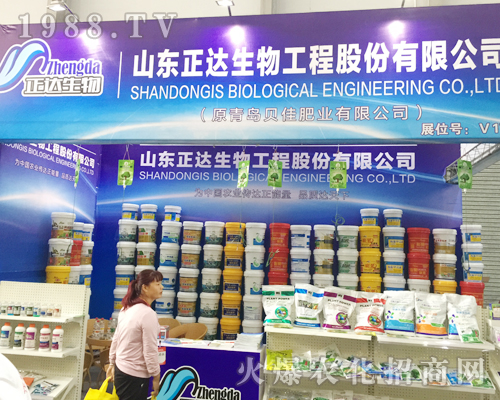 ɽ�|���_(d��)��2017�����r(n��ng)�Y���[�����F(xi��n)ͻ��