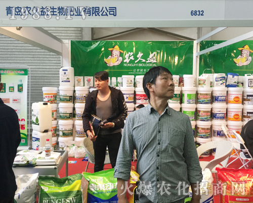 2017�����r(n��ng)�Y���[��(hu��)�����u�r(n��ng)��������a(ch��n)Ʒ�õ���(j��ng)�N�̿�ٝ