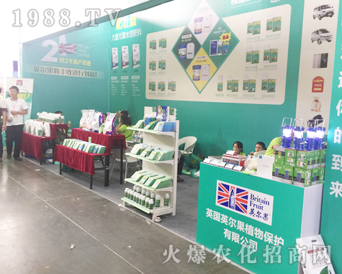 2017�������r�Y����Ӣ����ֲ�ﾫ���B�B