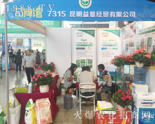 �����扨��(j��ng)�Q(m��o)���޹�˾�����������r(n��ng)�Y���[��