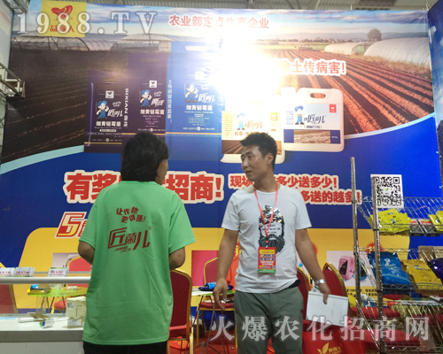 ��ʮ�Č������r(n��ng)���[��(hu��)�ϵġ���������