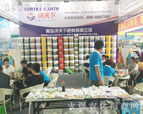 ���u�����·������޹�˾����2017�����r�Y���[��