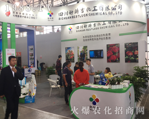 �Õr���y��Ʒ�𱬳�ϯ2017�����r(n��ng)�Y���[��